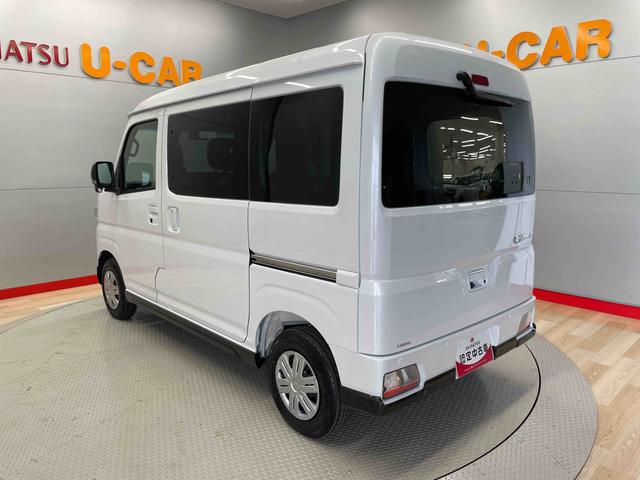 アトレーＲＳ（宮城県）の中古車