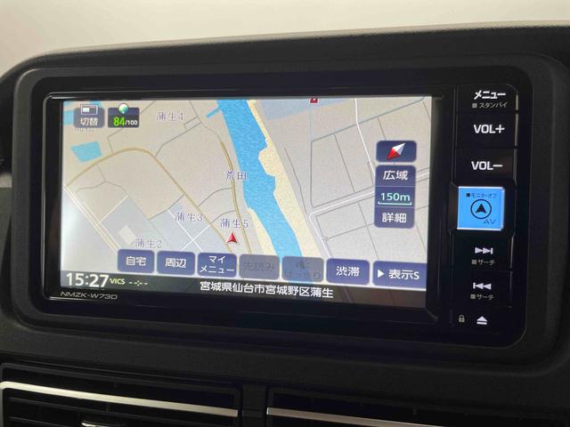 アトレーＲＳ（宮城県）の中古車