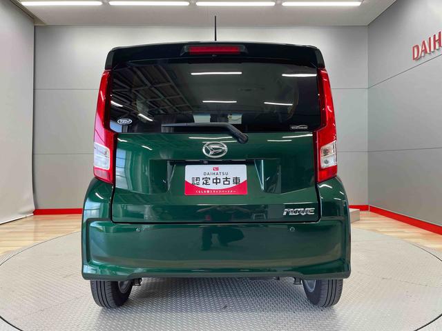 ムーヴＸリミテッドII　ＳＡIII（宮城県）の中古車