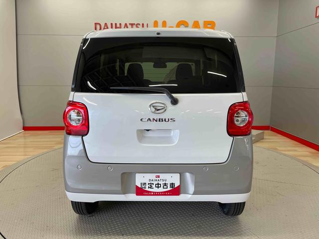 ムーヴキャンバスストライプスＧ（宮城県）の中古車