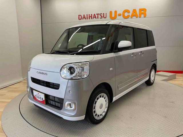 ムーヴキャンバスストライプスＧ（宮城県）の中古車