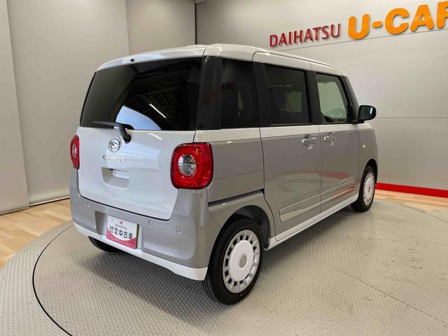 ムーヴキャンバスストライプスＧ（宮城県）の中古車