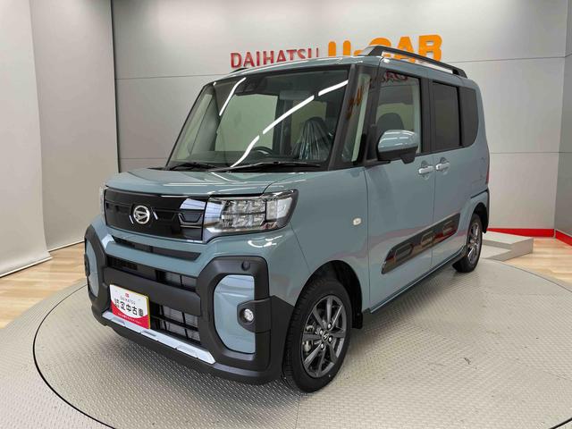 タントファンクロス（宮城県）の中古車