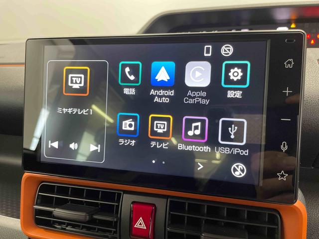 タントファンクロス（宮城県）の中古車