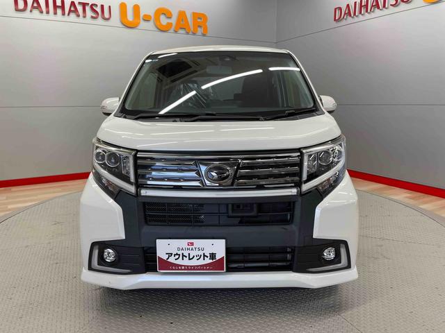 ムーヴカスタム　Ｘ　ハイパーＳＡII（宮城県）の中古車