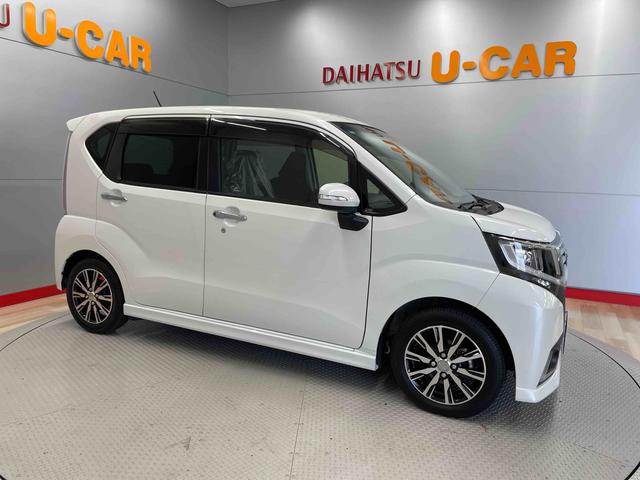 ムーヴカスタム　Ｘ　ハイパーＳＡII（宮城県）の中古車