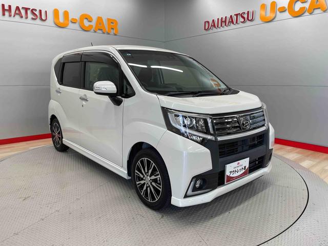 ムーヴカスタム　Ｘ　ハイパーＳＡII（宮城県）の中古車
