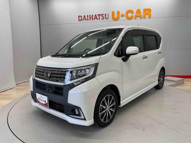 ムーヴカスタム　Ｘ　ハイパーＳＡII（宮城県）の中古車