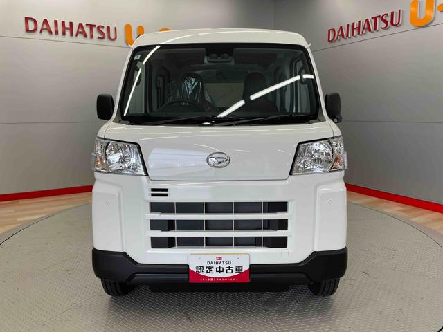 ハイゼットカーゴＤＸ（宮城県）の中古車