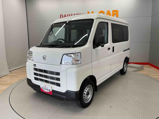 ハイゼットカーゴＤＸ（宮城県）の中古車
