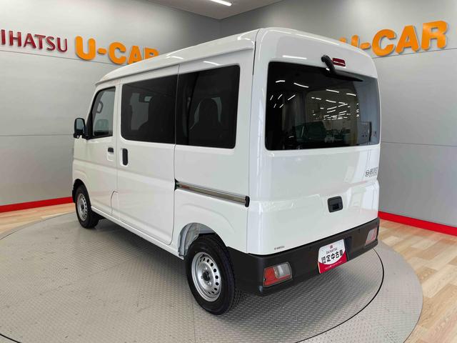 ハイゼットカーゴＤＸ（宮城県）の中古車