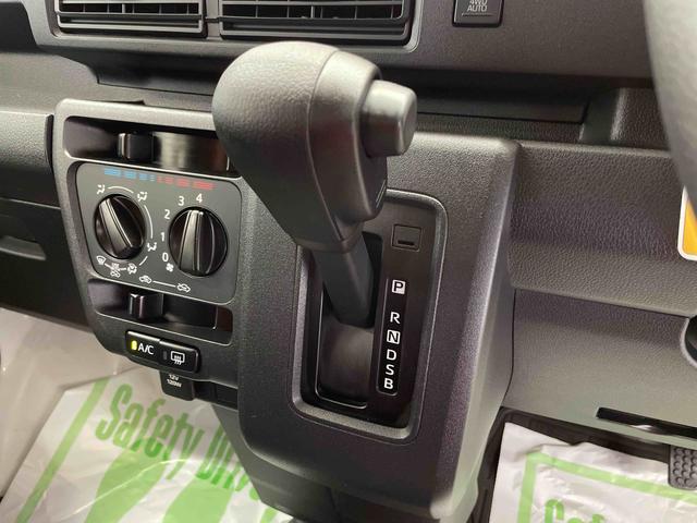 ハイゼットカーゴＤＸ（宮城県）の中古車
