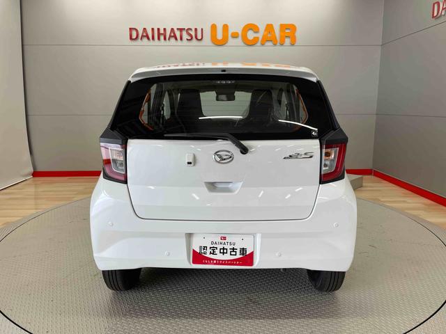 ミライースＬ　ＳＡIII（宮城県）の中古車