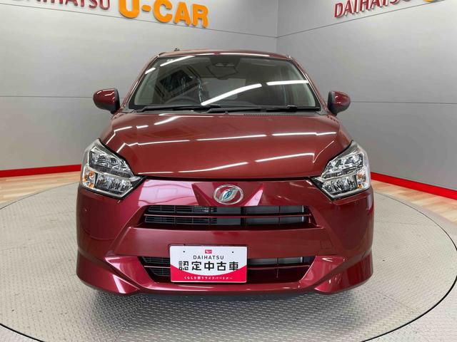 ミライースＸ　リミテッドＳＡIII（宮城県）の中古車