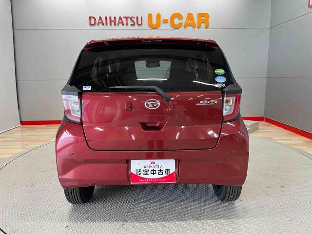 ミライースＸ　リミテッドＳＡIII（宮城県）の中古車