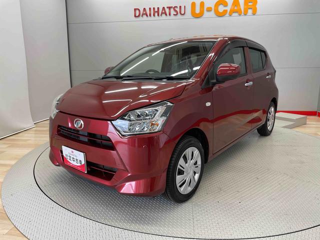 ミライースＸ　リミテッドＳＡIII（宮城県）の中古車