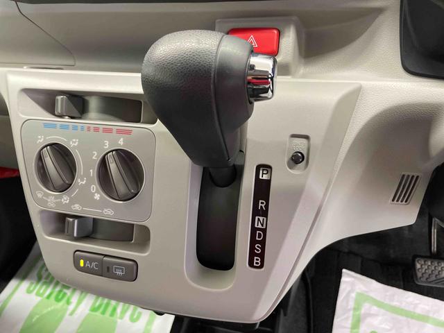 ミライースＸ　リミテッドＳＡIII（宮城県）の中古車