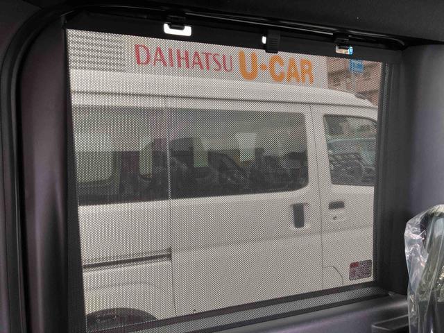 タントカスタムＸ（宮城県）の中古車