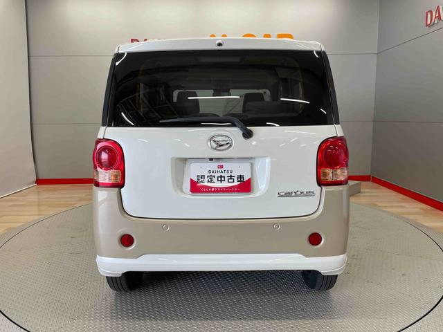 ムーヴキャンバスＸ　ＳＡIII（宮城県）の中古車