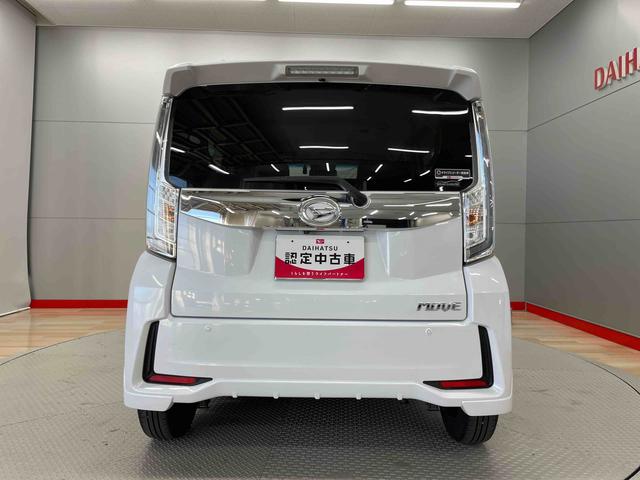 ムーヴカスタム　Ｘリミテッド　ＳＡIII（宮城県）の中古車