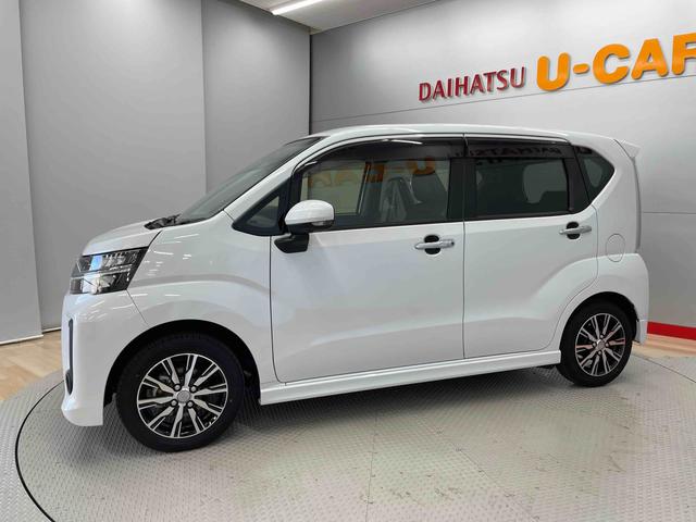 ムーヴカスタム　Ｘリミテッド　ＳＡIII（宮城県）の中古車