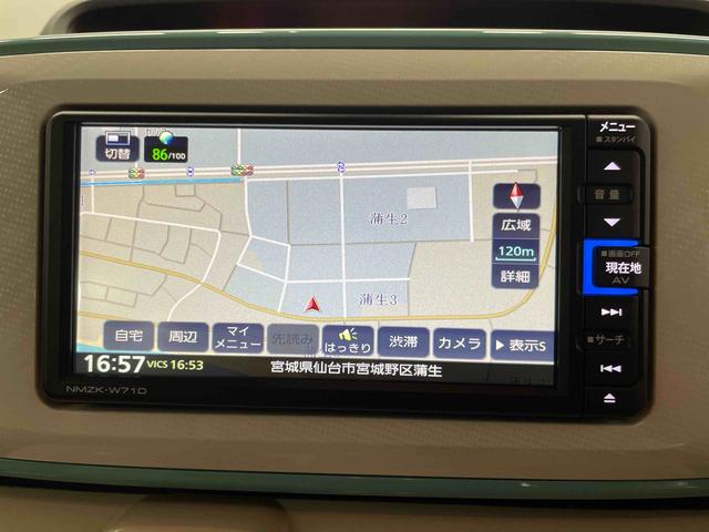 ムーヴキャンバスＧメイクアップＶＳ　ＳＡIII（宮城県）の中古車