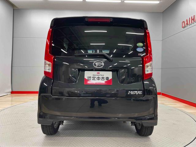 ムーヴＸリミテッドII　ＳＡIII（宮城県）の中古車