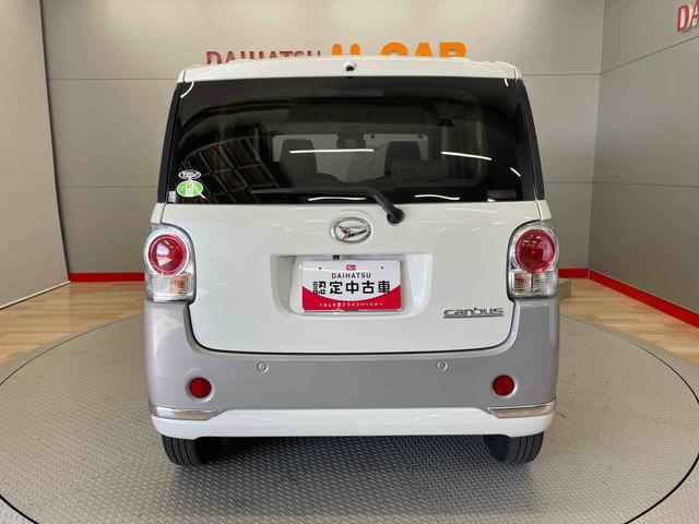 ムーヴキャンバスＧメイクアップＶＳ　ＳＡIII（宮城県）の中古車