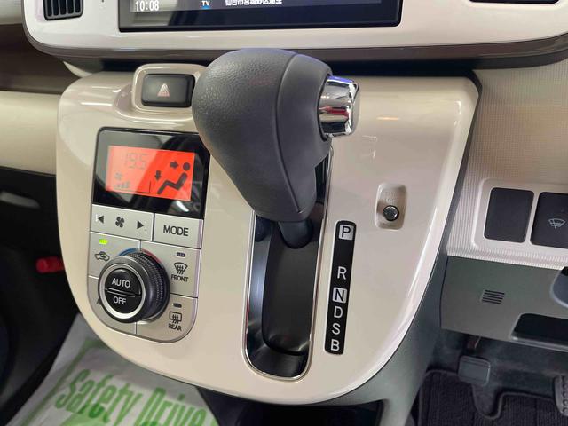 ムーヴキャンバスＧメイクアップＶＳ　ＳＡIII（宮城県）の中古車