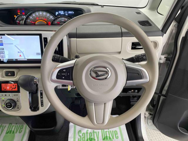 ムーヴキャンバスＧメイクアップＶＳ　ＳＡIII（宮城県）の中古車