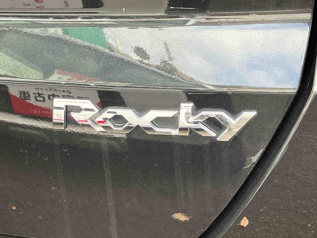 ロッキープレミアムＧ　ＨＥＶ（宮城県）の中古車
