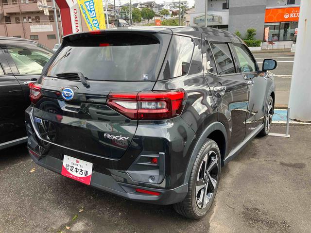 ロッキープレミアムＧ　ＨＥＶ（宮城県）の中古車