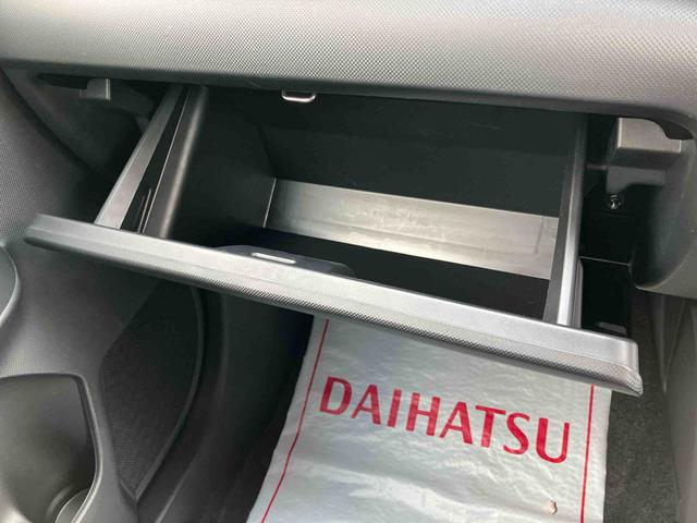 ロッキープレミアムＧ　ＨＥＶ（宮城県）の中古車