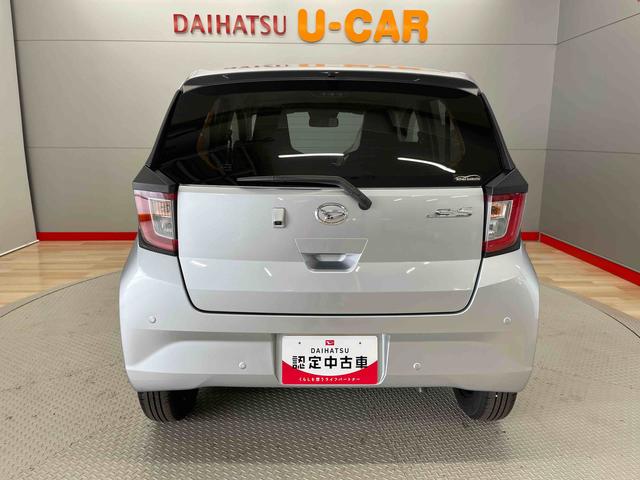 ミライースＸ　ＳＡIII（宮城県）の中古車