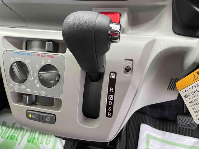 ミライースＸ　ＳＡIII（宮城県）の中古車