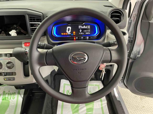 ミライースＸ　ＳＡIII（宮城県）の中古車