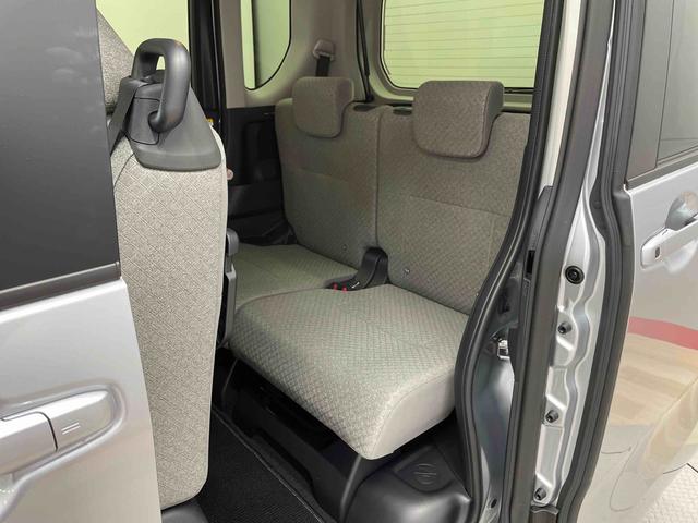 タントＸ（宮城県）の中古車