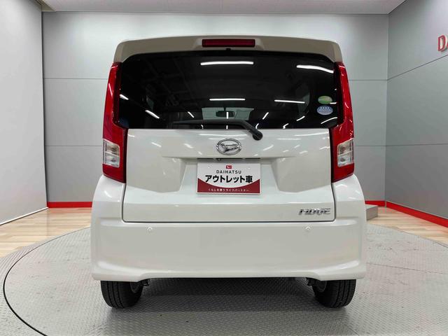 ムーヴＸ　ＳＡ（宮城県）の中古車