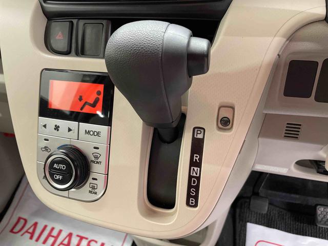 ムーヴＸ　ＳＡ（宮城県）の中古車