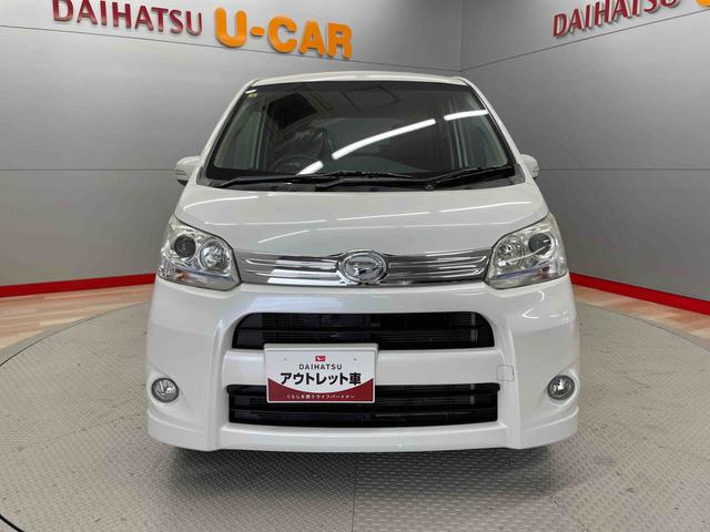 ムーヴカスタム　Ｘ（宮城県）の中古車