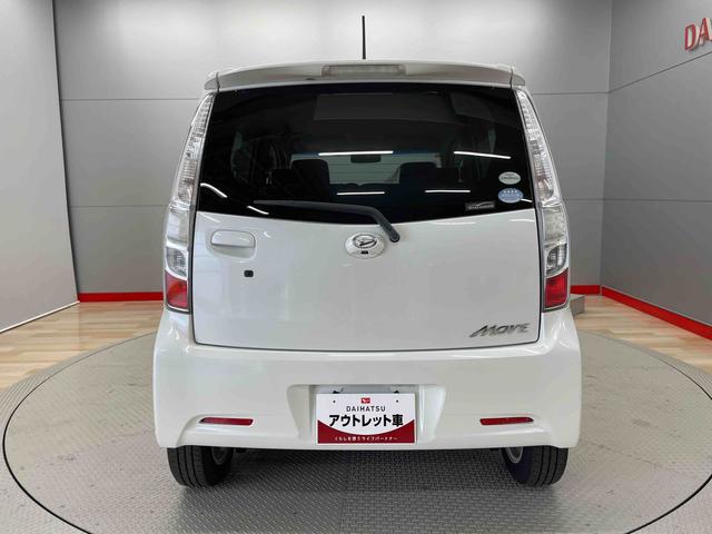 ムーヴカスタム　Ｘ（宮城県）の中古車