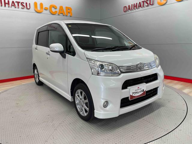 ムーヴカスタム　Ｘ（宮城県）の中古車