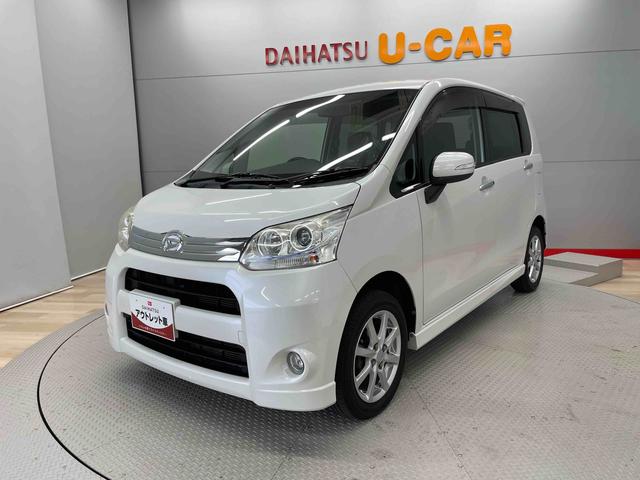 ムーヴカスタム　Ｘ（宮城県）の中古車