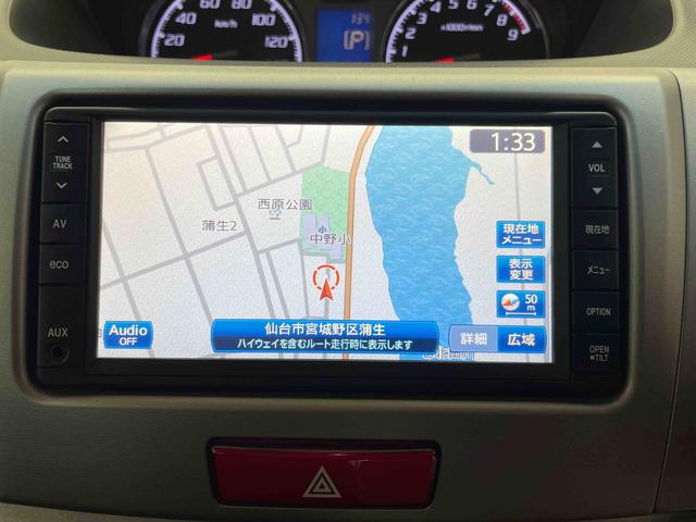 ムーヴカスタム　Ｘ（宮城県）の中古車