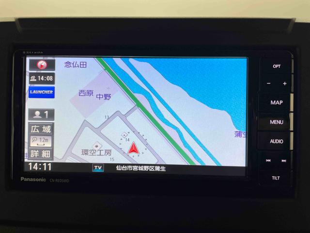 ジムニーＸＣ（宮城県）の中古車