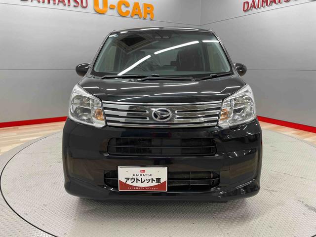 ムーヴＸリミテッドII　ＳＡIII（宮城県）の中古車