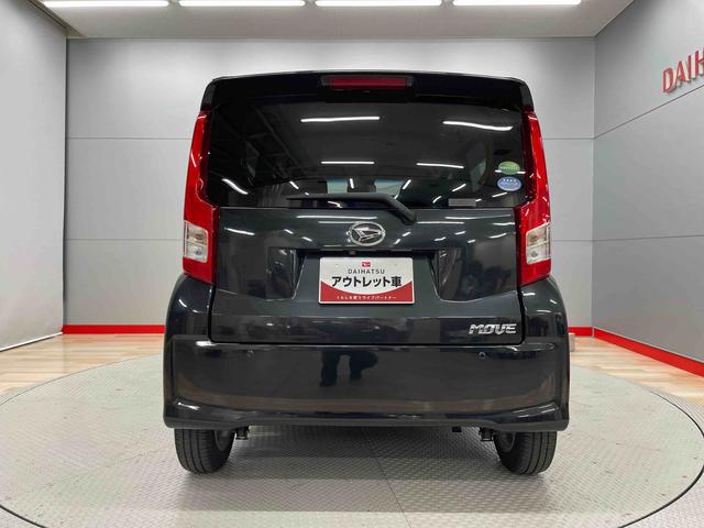 ムーヴＸリミテッドII　ＳＡIII（宮城県）の中古車