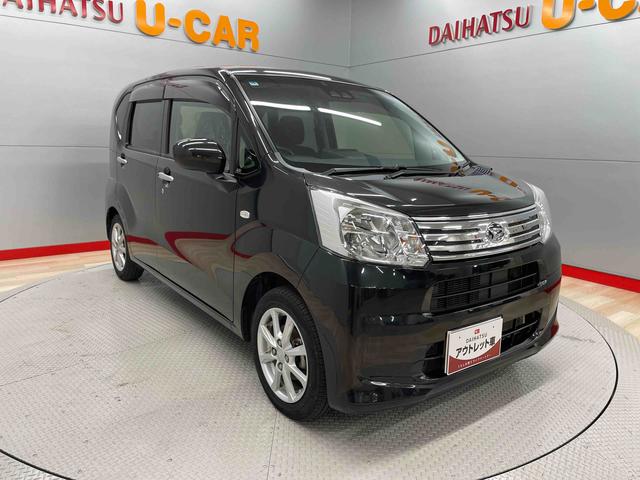 ムーヴＸリミテッドII　ＳＡIII（宮城県）の中古車