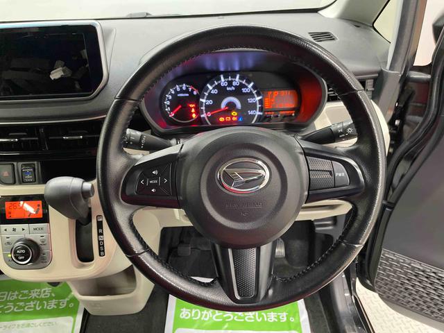 ムーヴＸリミテッドII　ＳＡIII（宮城県）の中古車