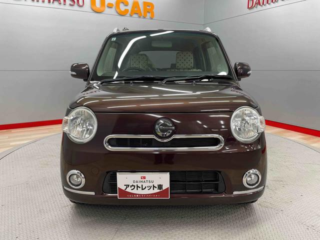 ミラココアココアプラスＸ（宮城県）の中古車